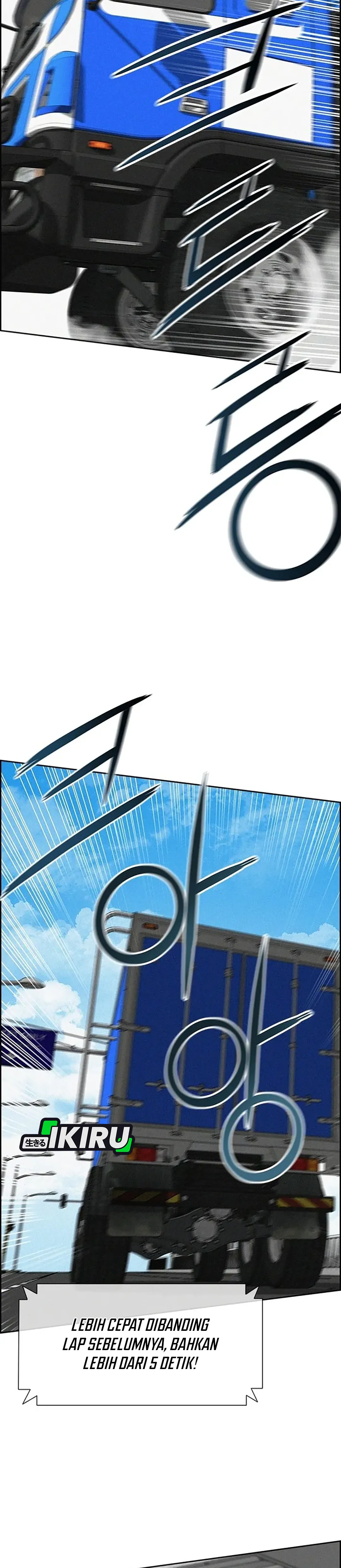 Read Lord of Money ID Manga Online