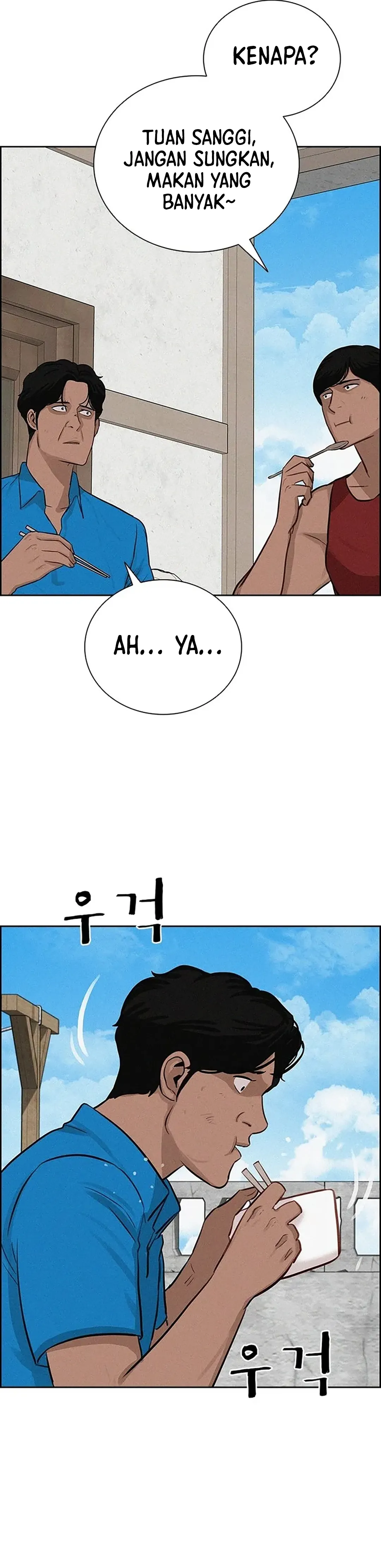 Read Lord of Money ID Manga Online