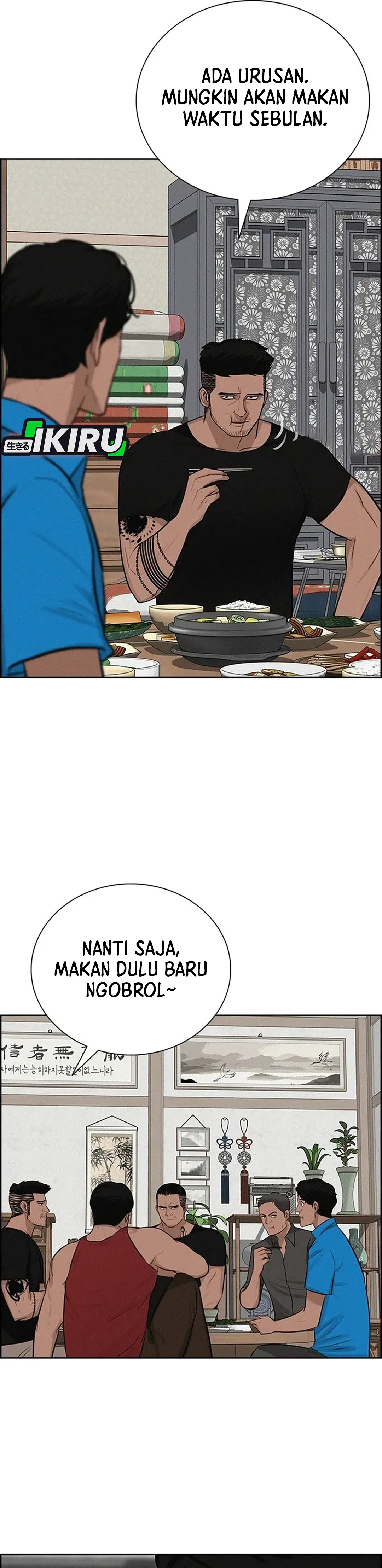 Read Lord of Money ID Manga Online
