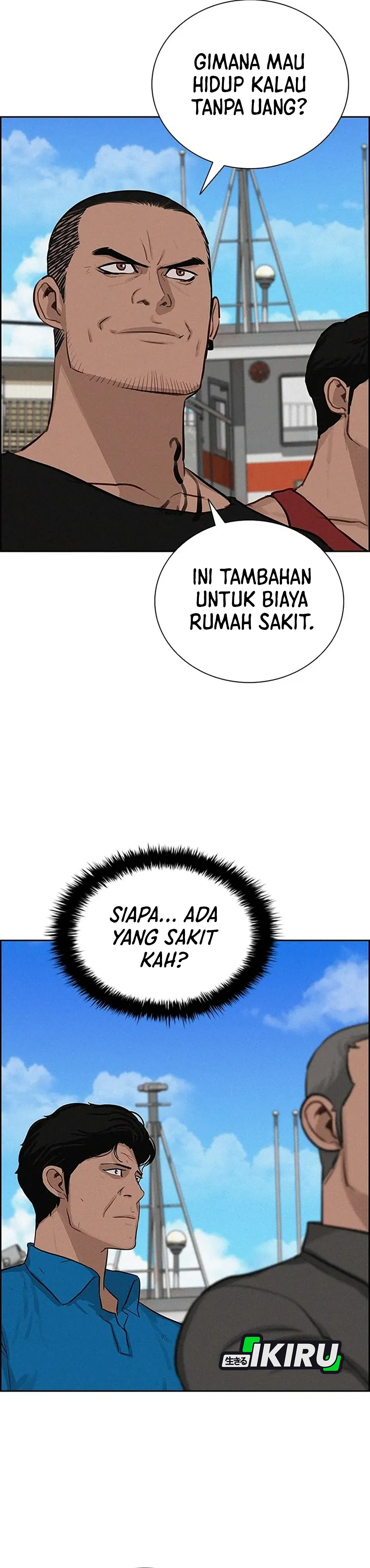 Read Lord of Money ID Manga Online