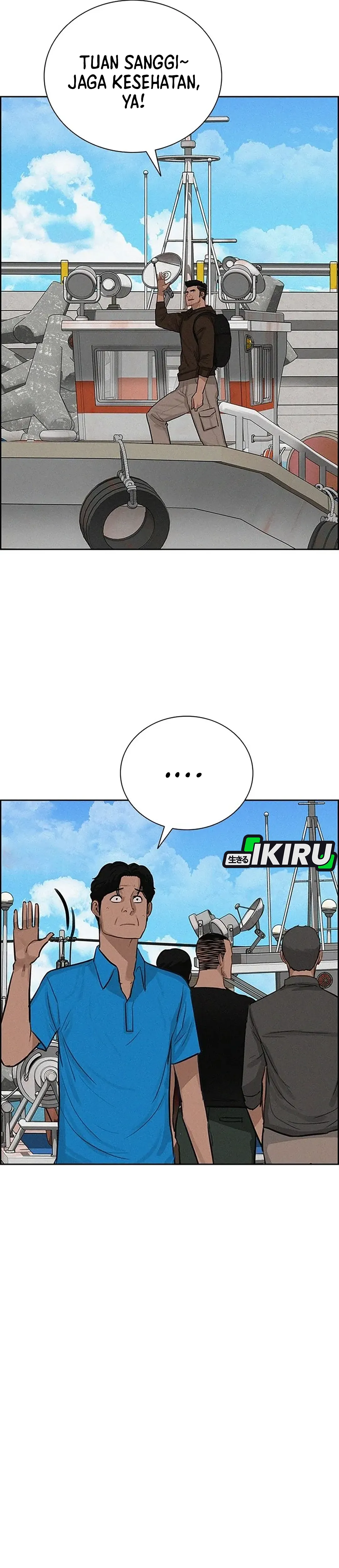 Read Lord of Money ID Manga Online