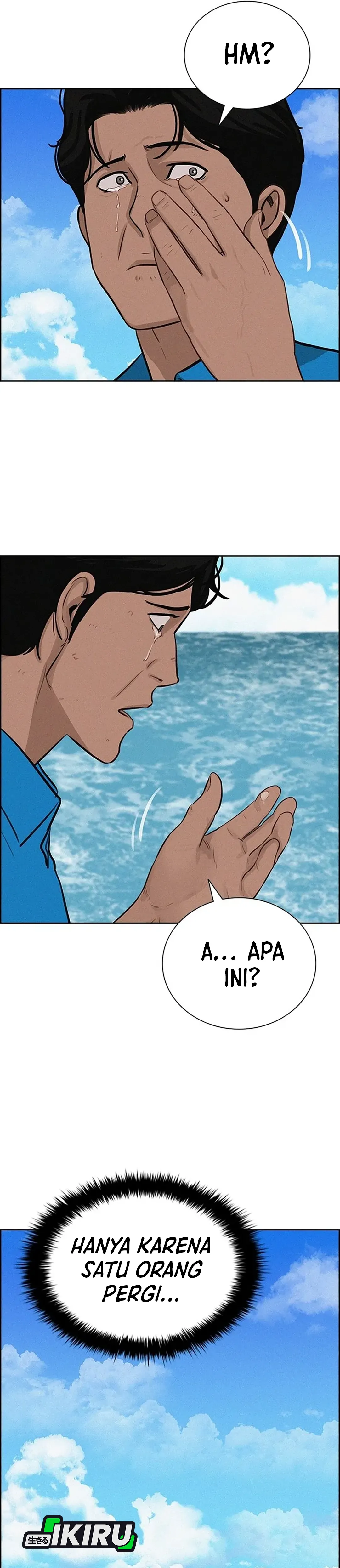 Read Lord of Money ID Manga Online