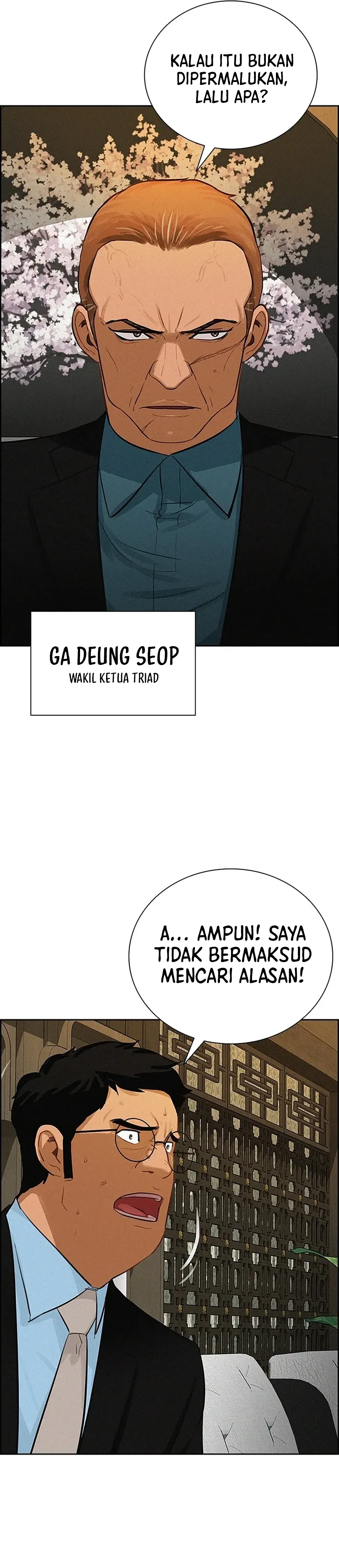 Read Lord of Money ID Manga Online