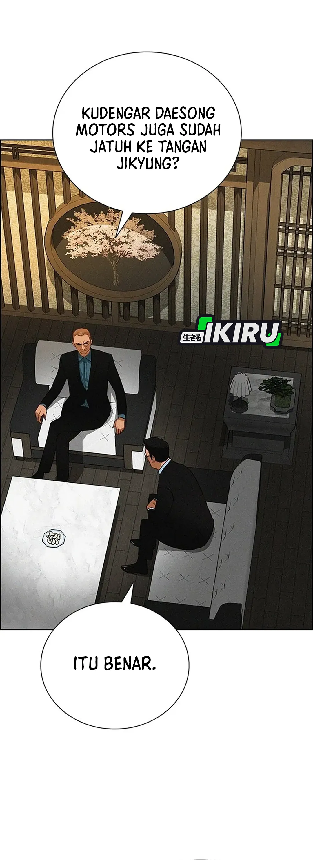 Read Lord of Money ID Manga Online