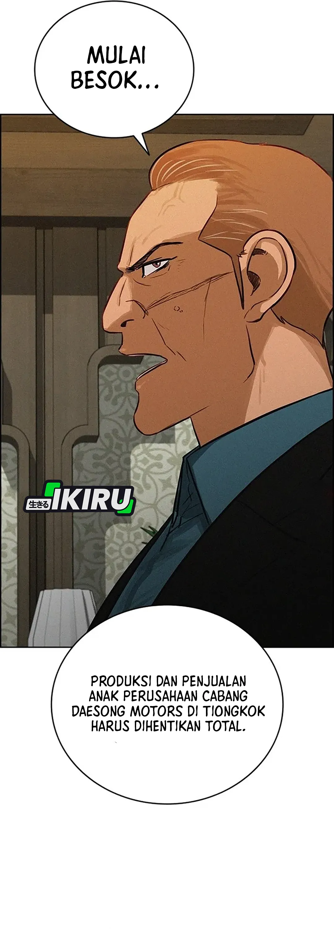 Read Lord of Money ID Manga Online