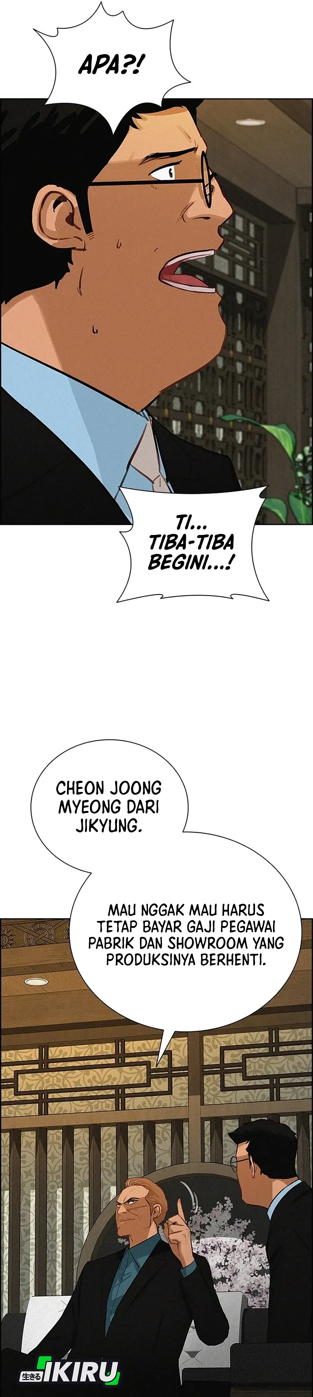 Read Lord of Money ID Manga Online