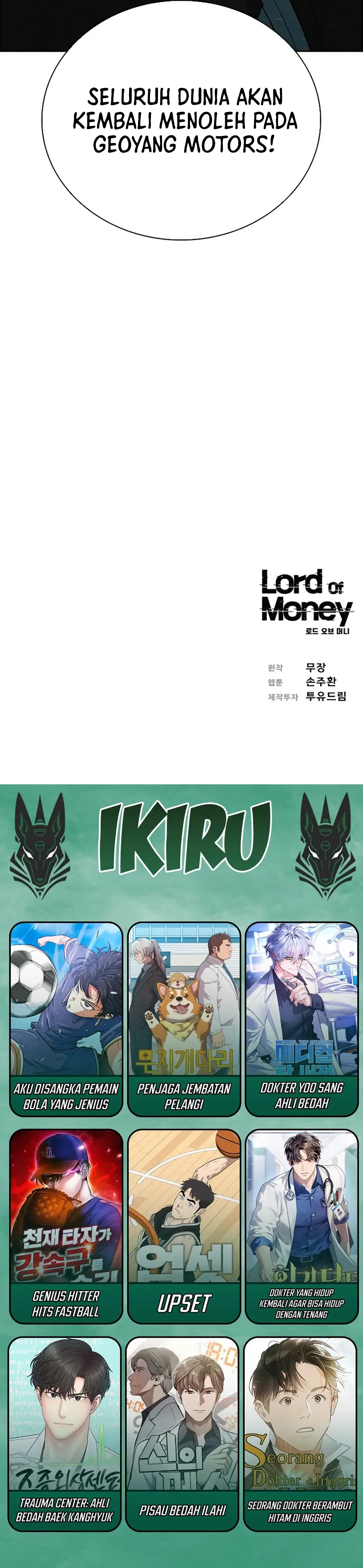 Read Lord of Money ID Manga Online