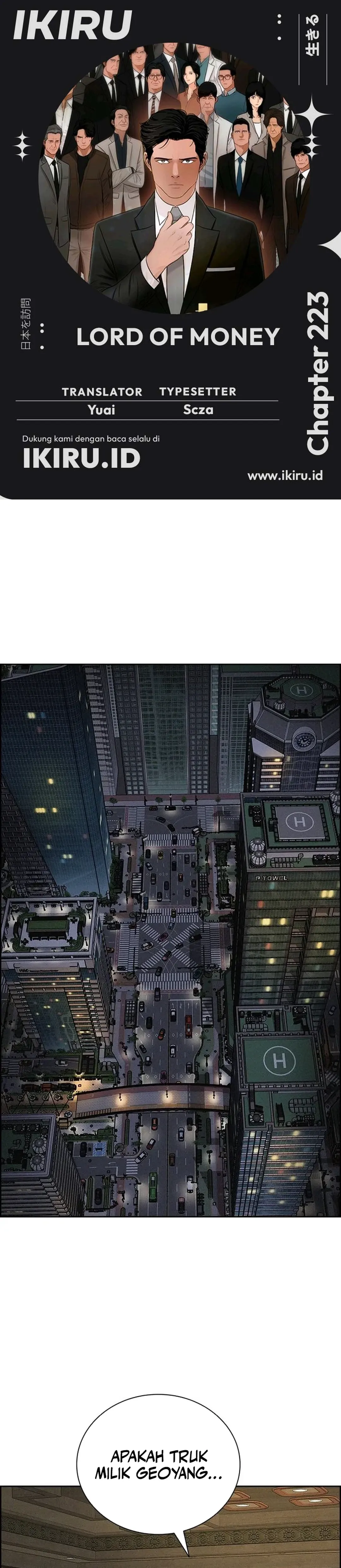 Read Lord of Money ID Manga Online