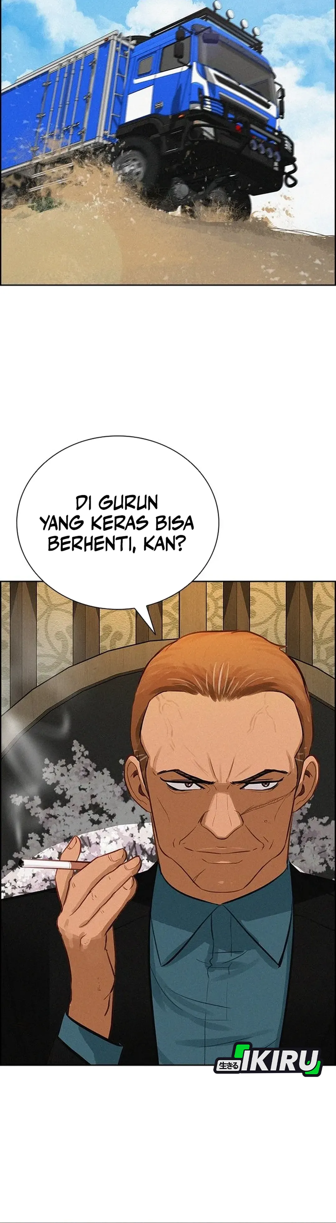 Read Lord of Money ID Manga Online