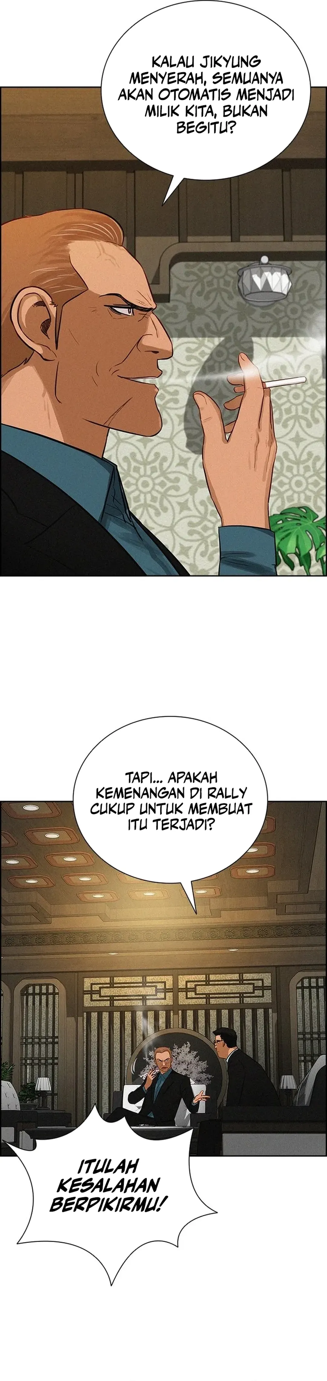 Read Lord of Money ID Manga Online