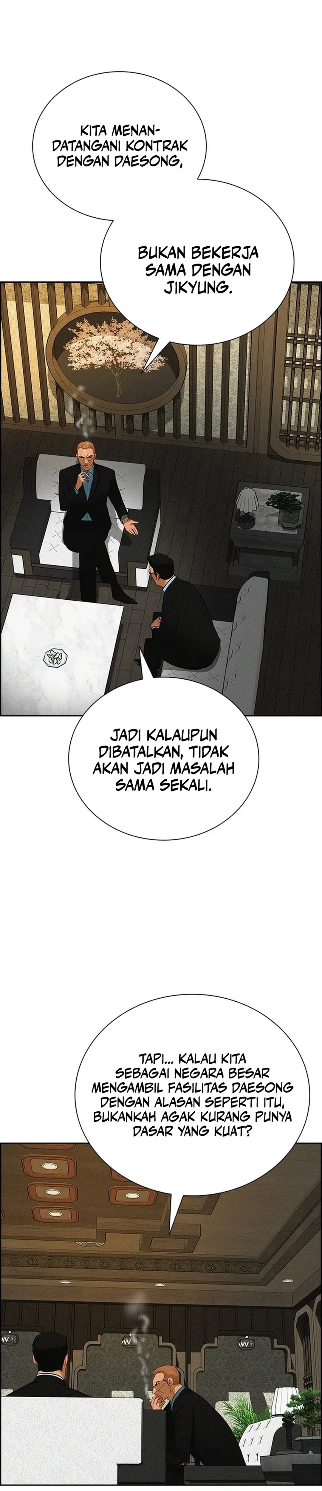 Read Lord of Money ID Manga Online