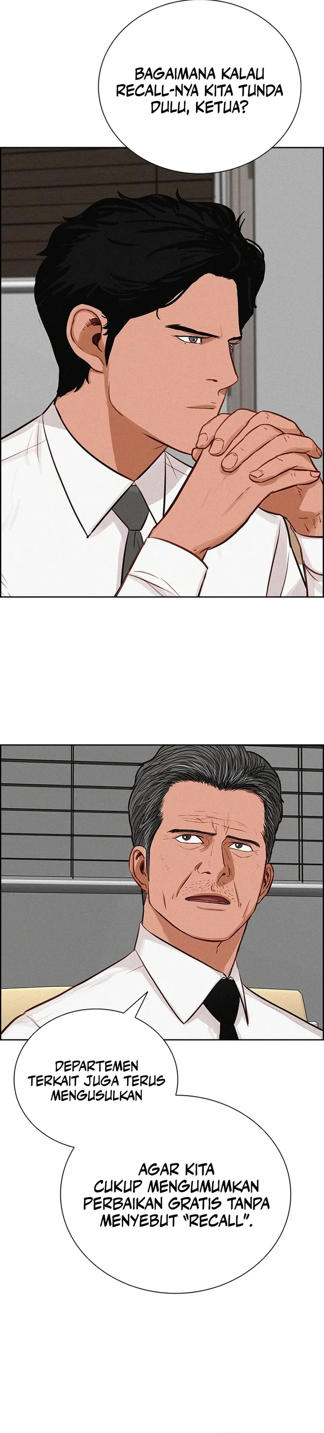 Read Lord of Money ID Manga Online