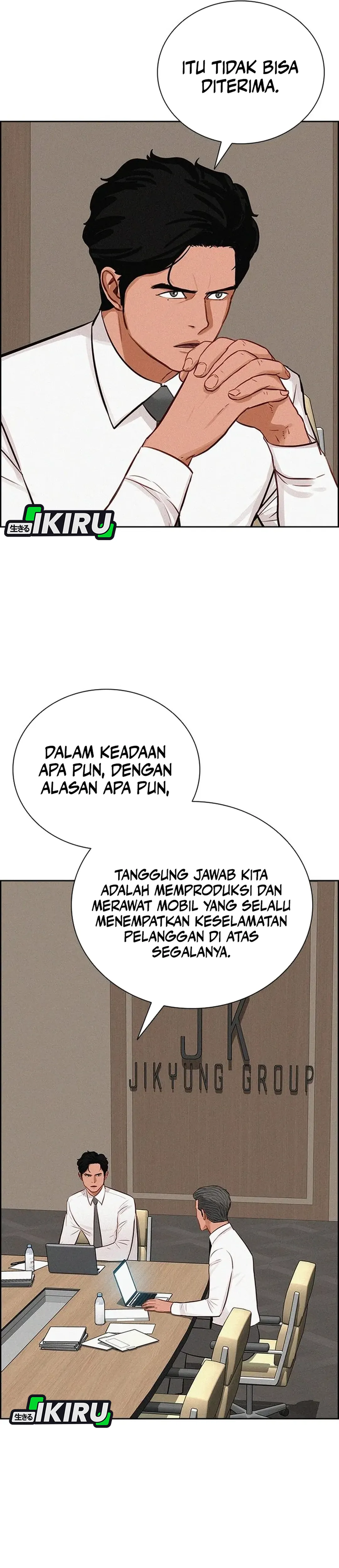 Read Lord of Money ID Manga Online