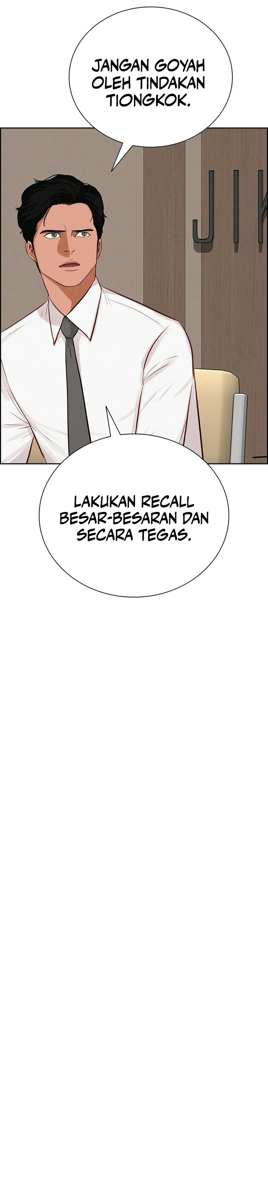 Read Lord of Money ID Manga Online