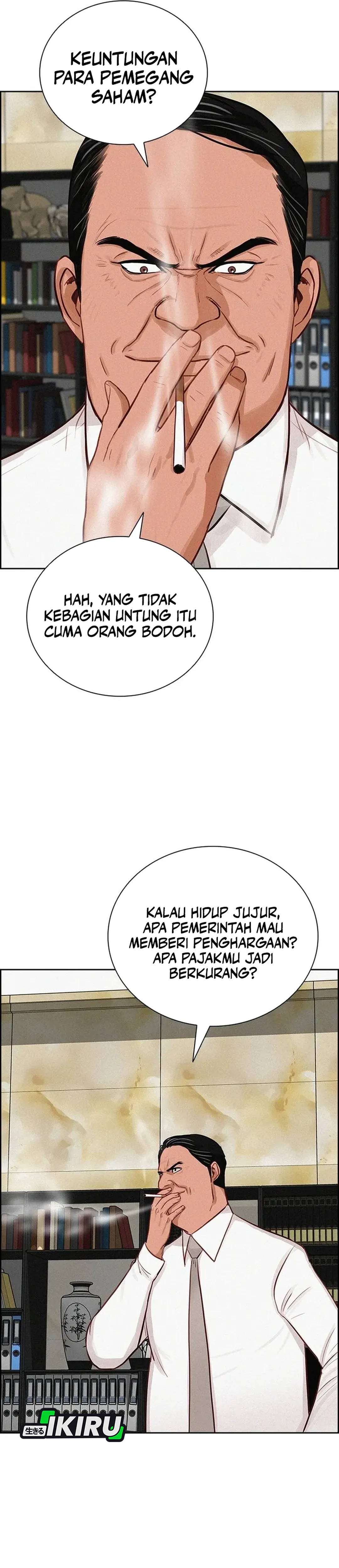 Read Lord of Money ID Manga Online