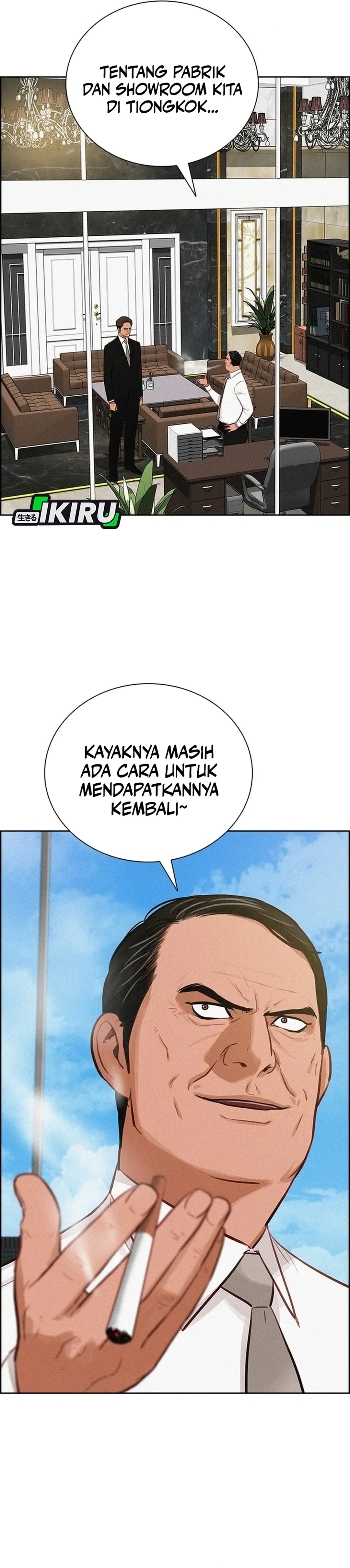 Read Lord of Money ID Manga Online