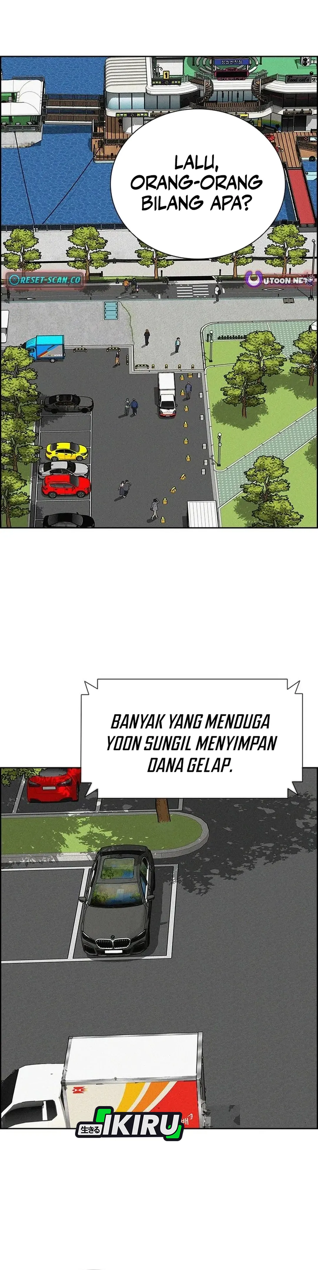 Read Lord of Money ID Manga Online