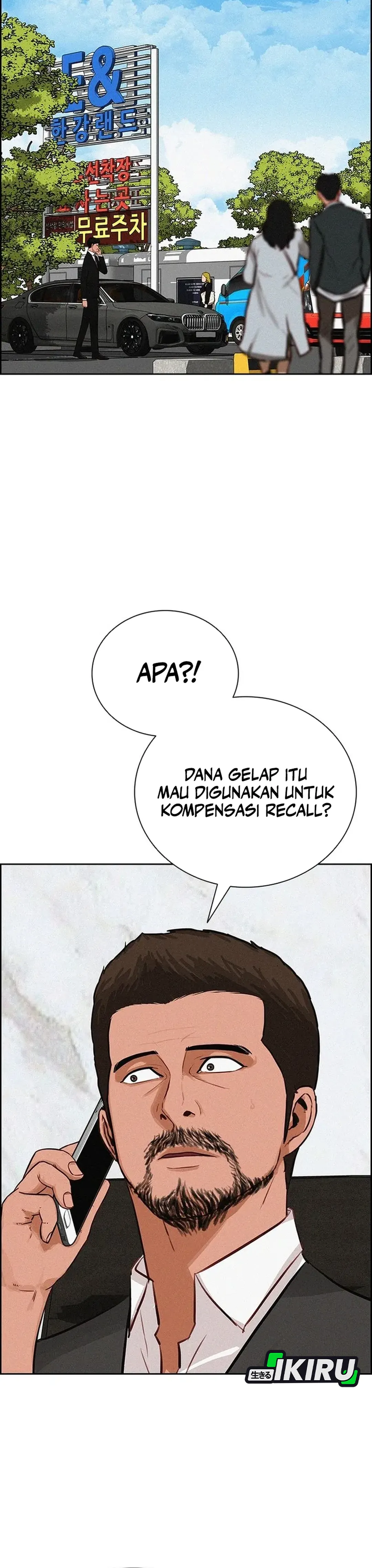 Read Lord of Money ID Manga Online