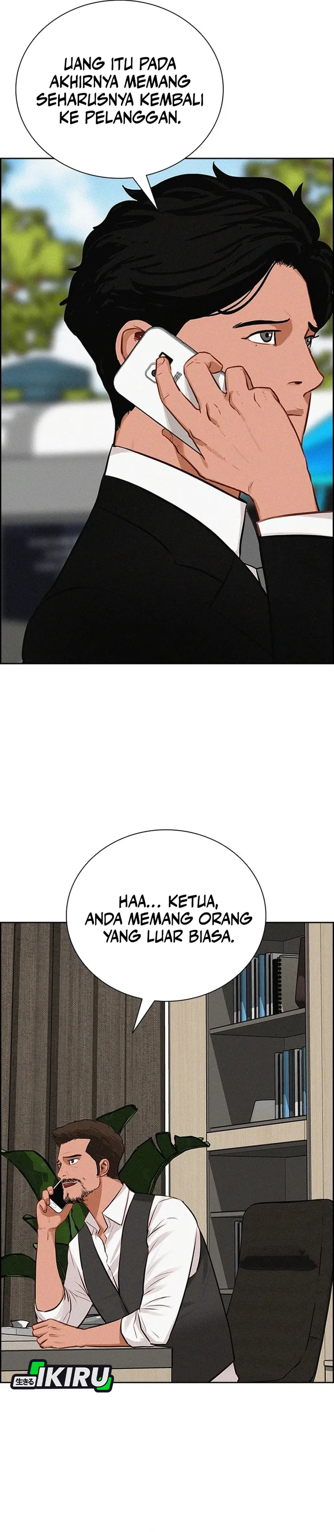 Read Lord of Money ID Manga Online