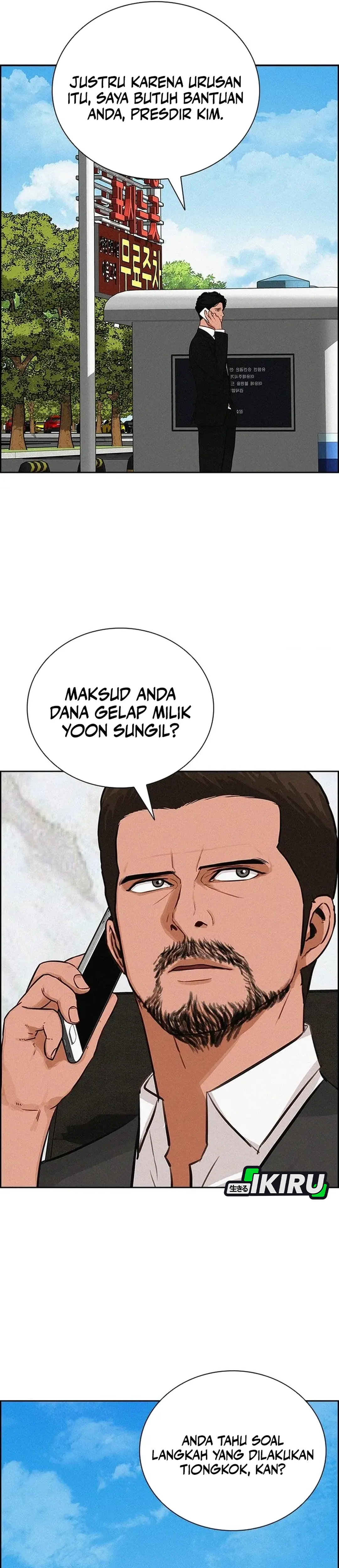 Read Lord of Money ID Manga Online