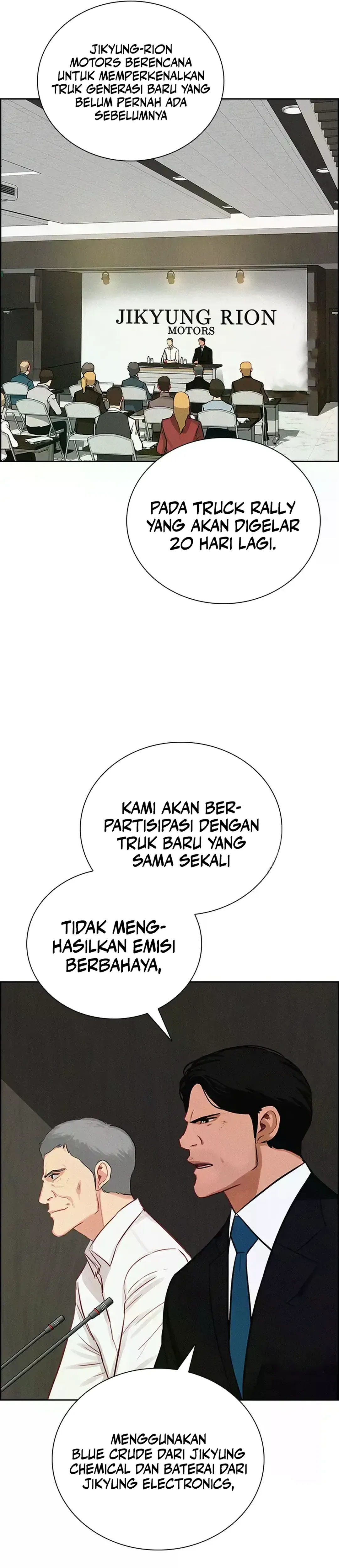 Read Lord of Money ID Manga Online