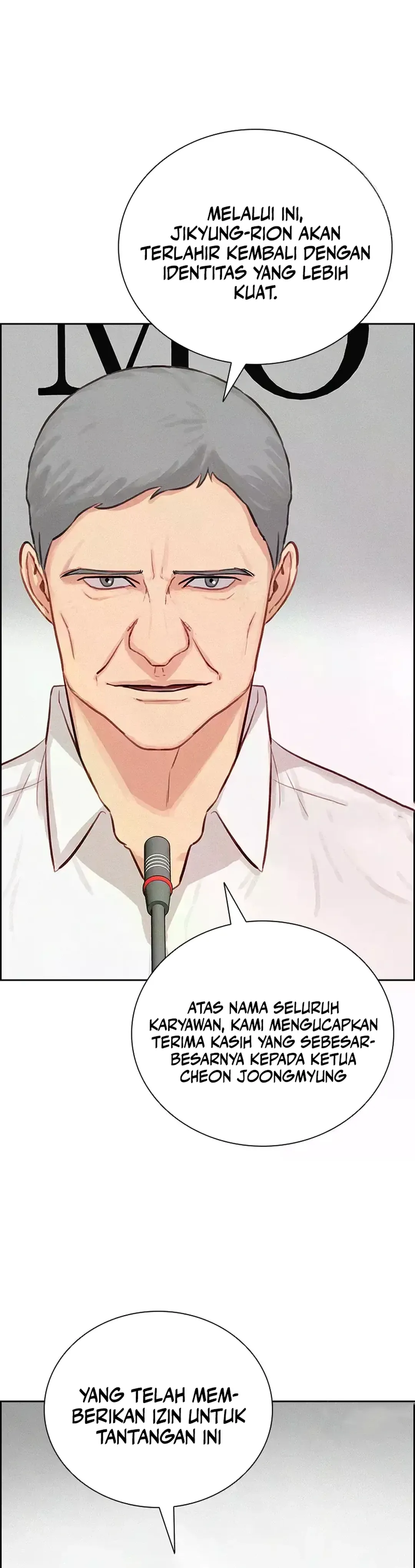 Read Lord of Money ID Manga Online