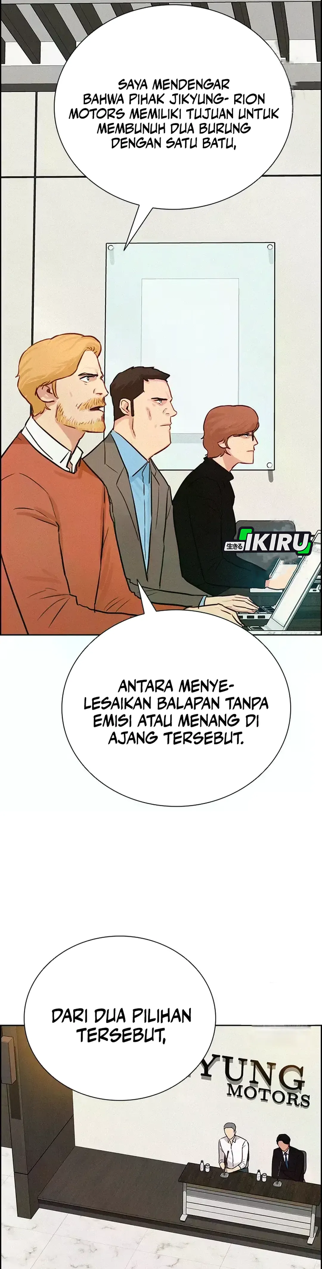Read Lord of Money ID Manga Online
