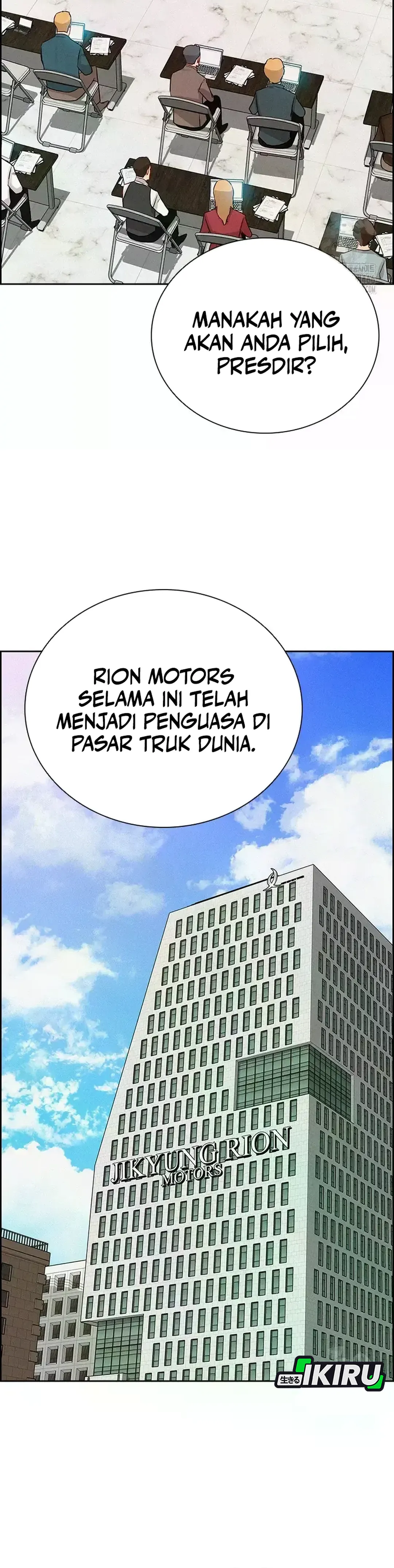 Read Lord of Money ID Manga Online