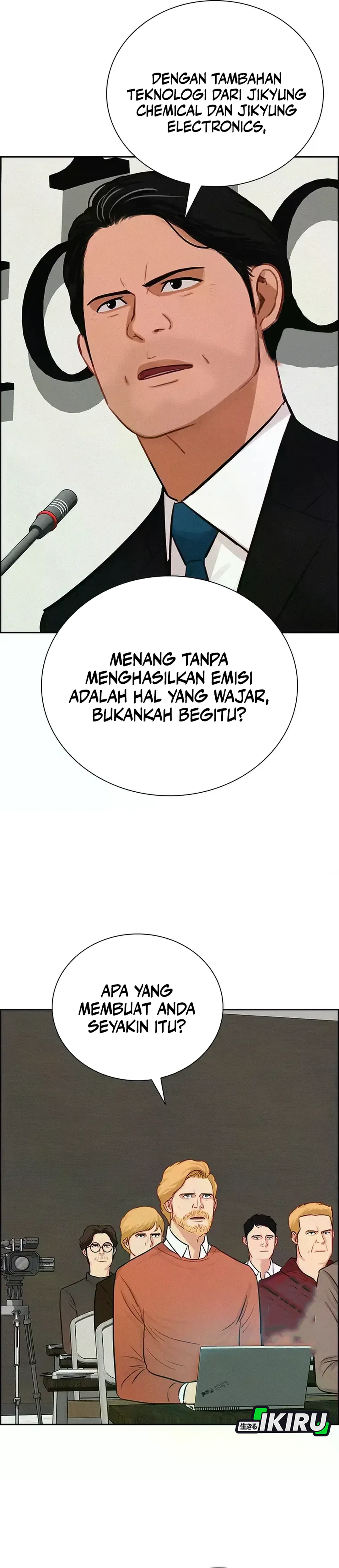 Read Lord of Money ID Manga Online