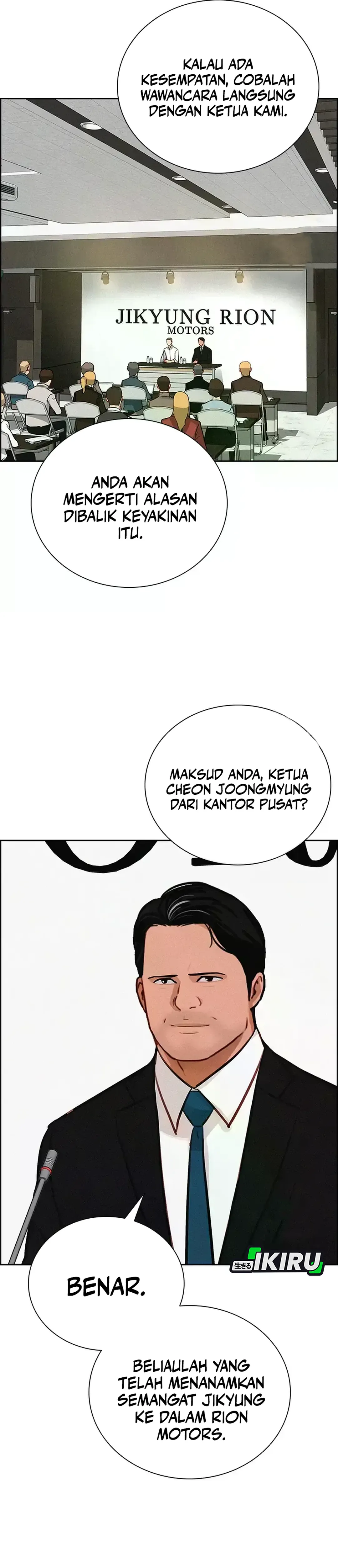 Read Lord of Money ID Manga Online