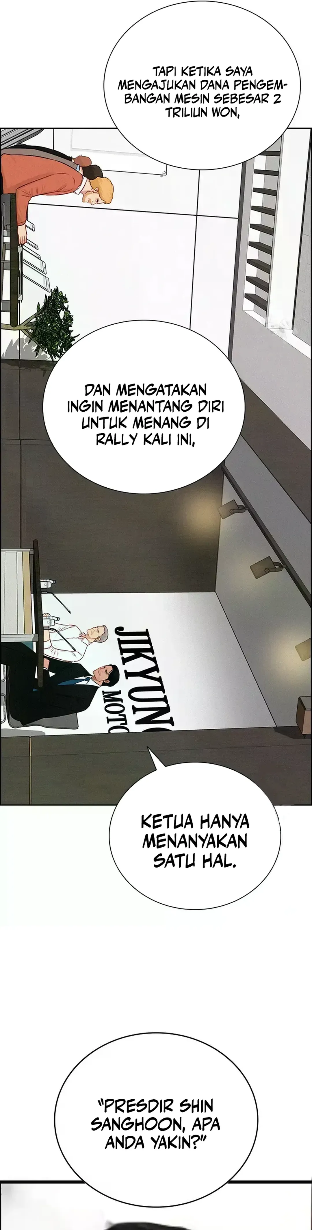 Read Lord of Money ID Manga Online