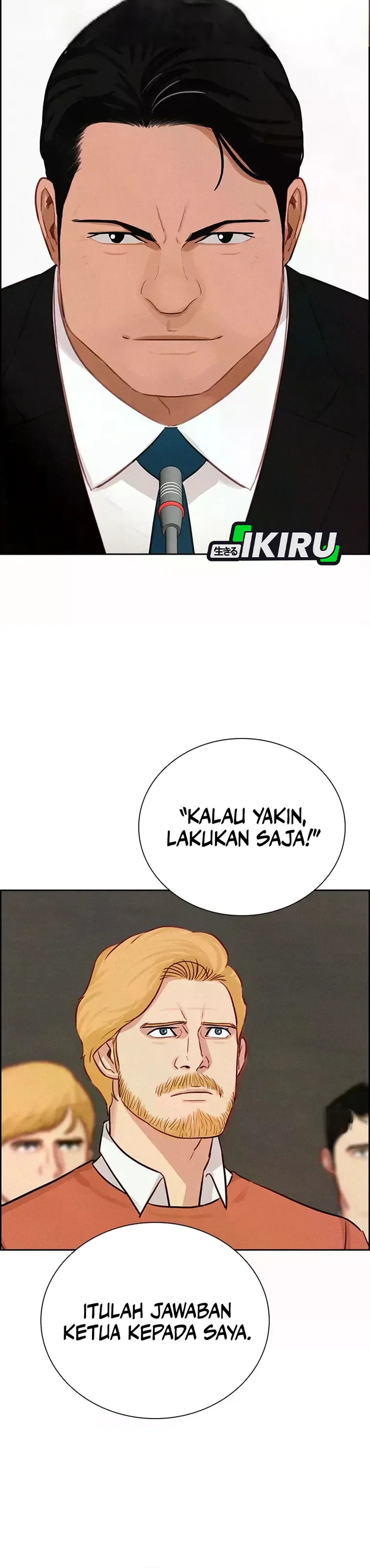 Read Lord of Money ID Manga Online