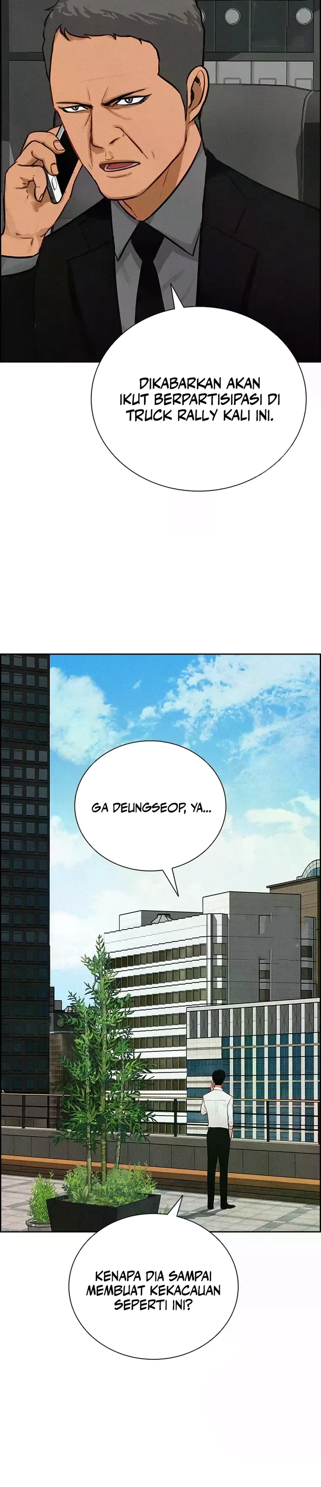 Read Lord of Money ID Manga Online