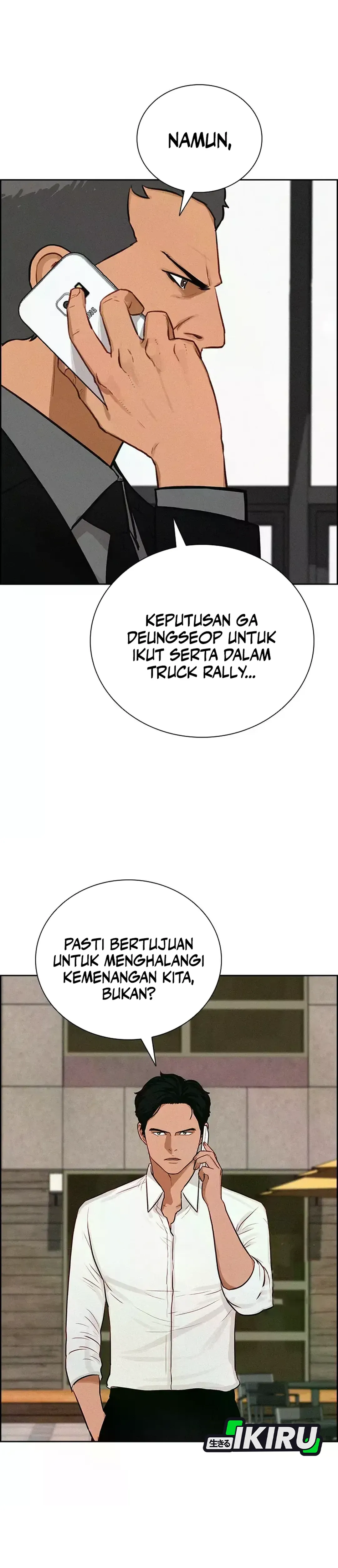 Read Lord of Money ID Manga Online