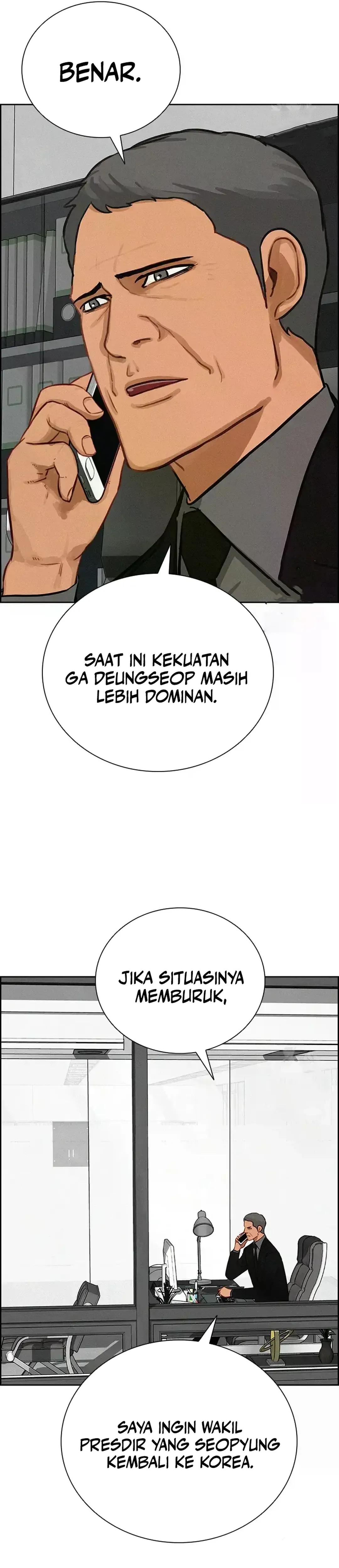 Read Lord of Money ID Manga Online