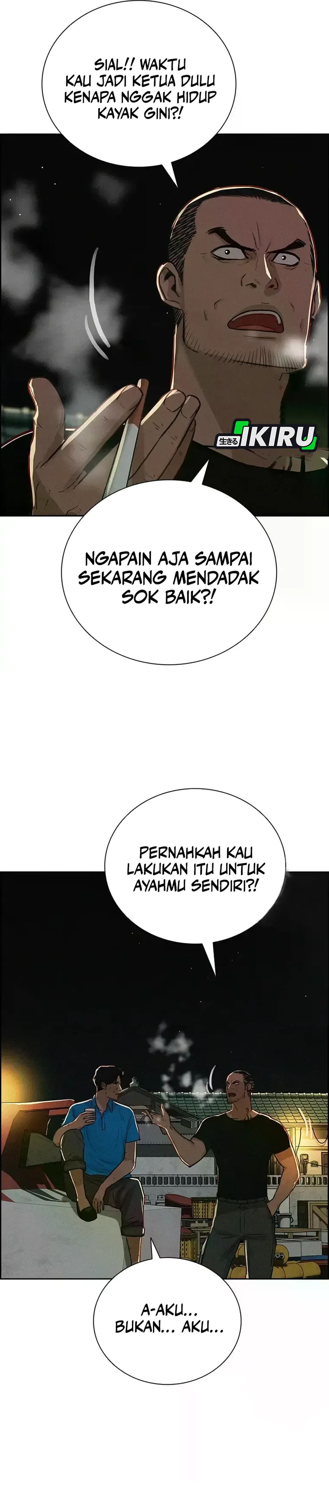 Read Lord of Money ID Manga Online