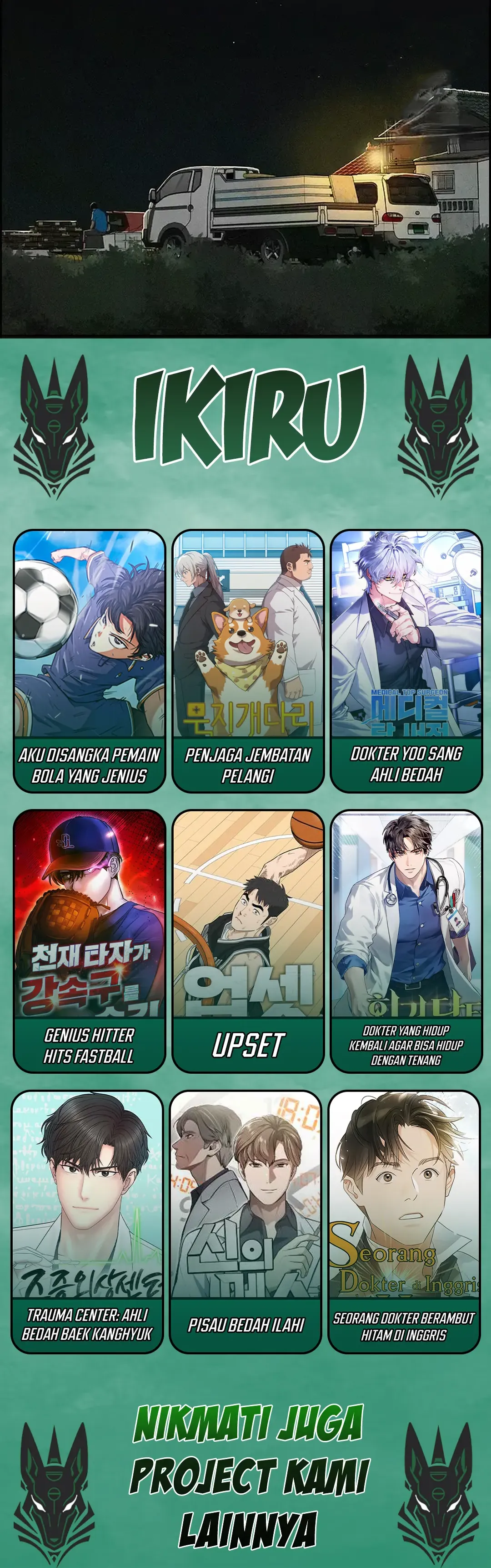 Read Lord of Money ID Manga Online