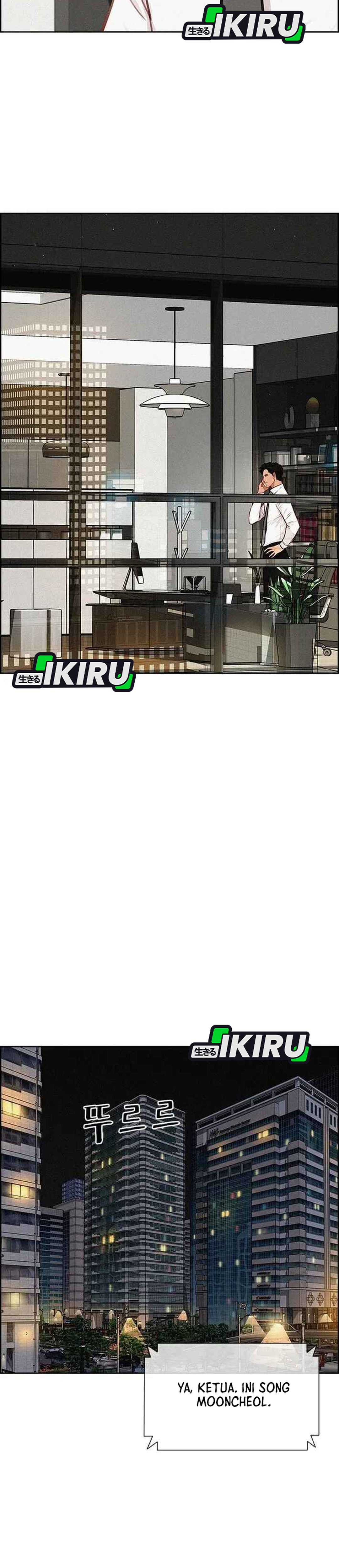 Read Lord of Money ID Manga Online