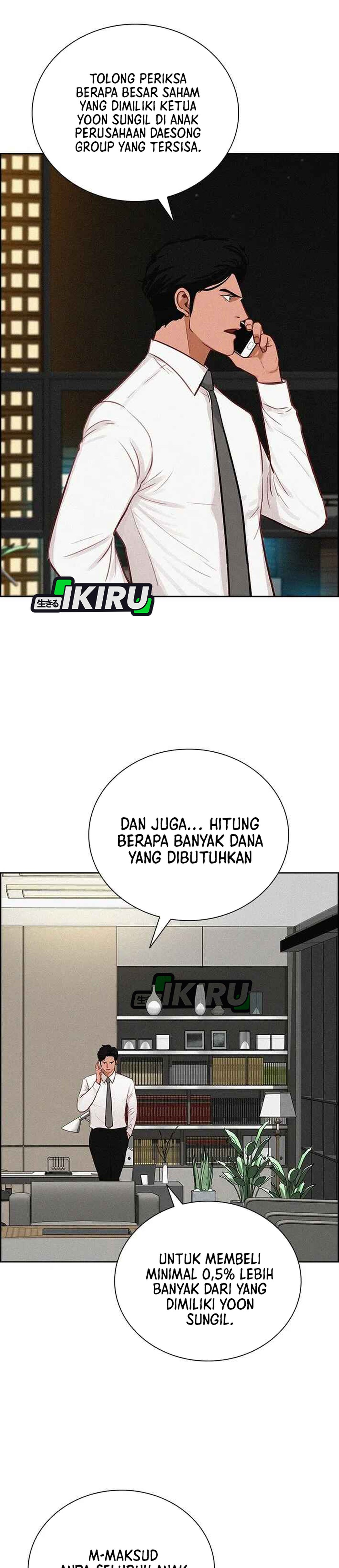 Read Lord of Money ID Manga Online
