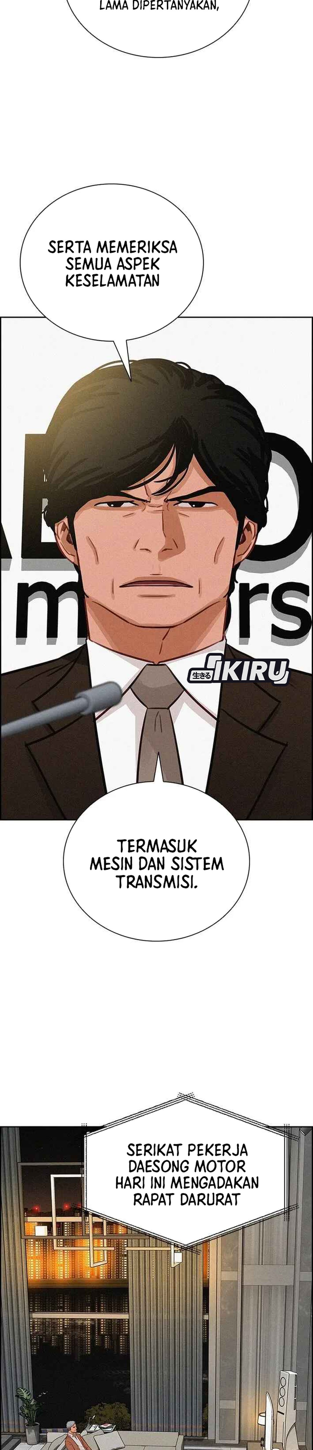 Read Lord of Money ID Manga Online
