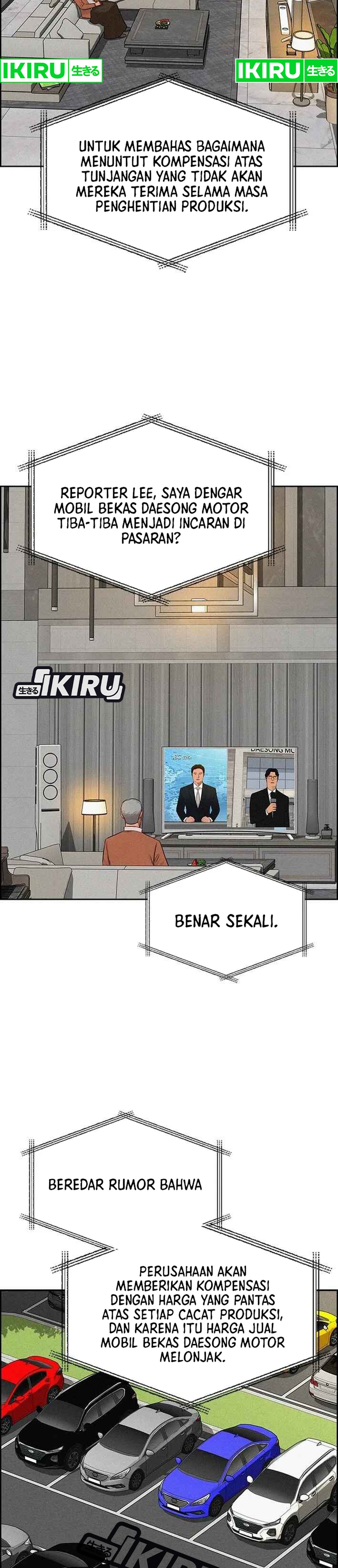 Read Lord of Money ID Manga Online