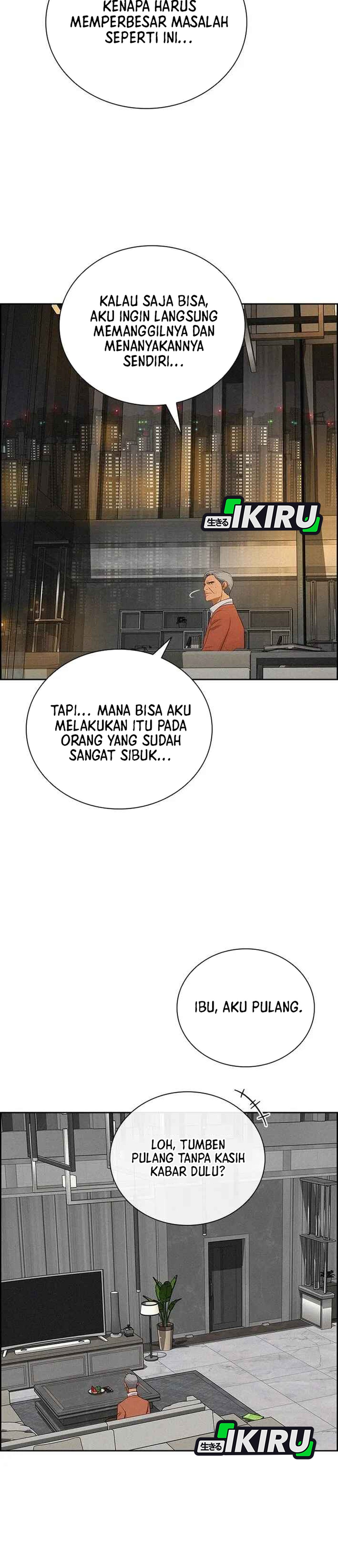 Read Lord of Money ID Manga Online