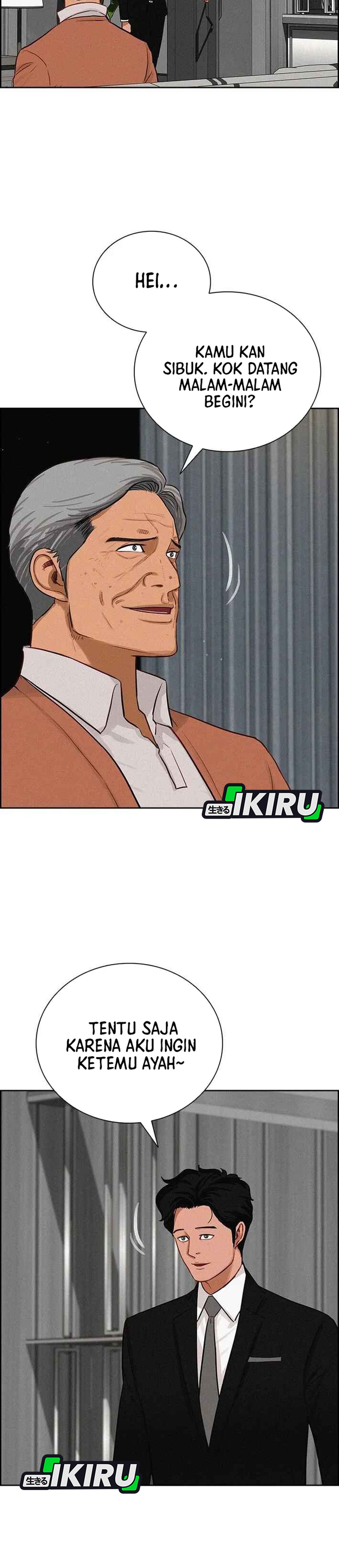 Read Lord of Money ID Manga Online