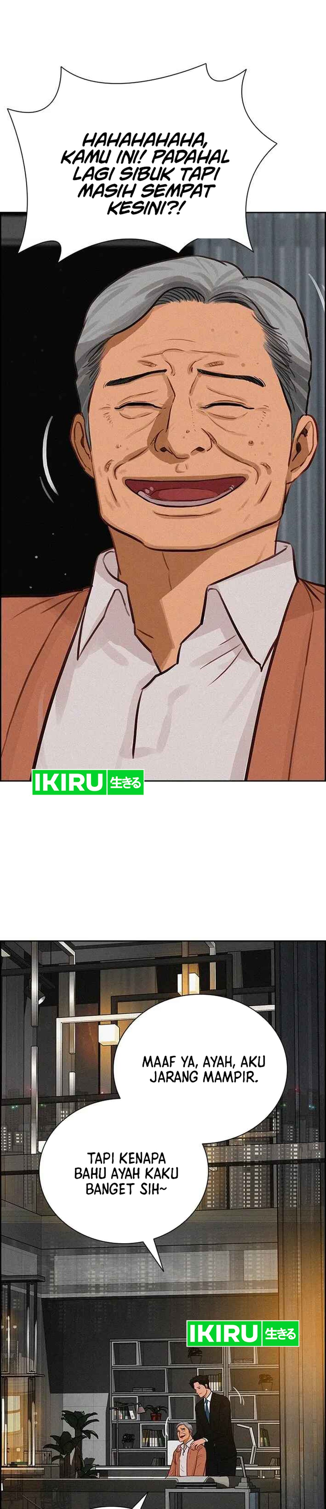 Read Lord of Money ID Manga Online