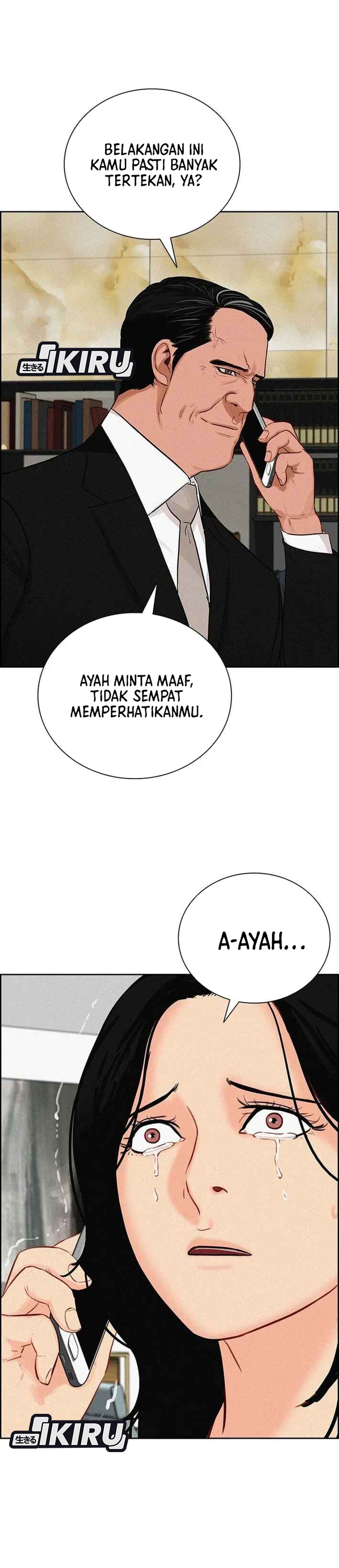 Read Lord of Money ID Manga Online