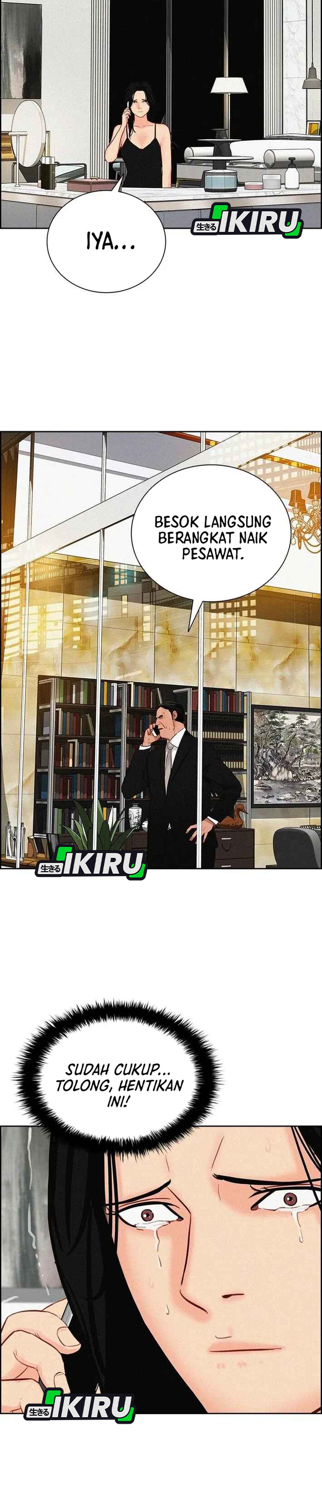 Read Lord of Money ID Manga Online