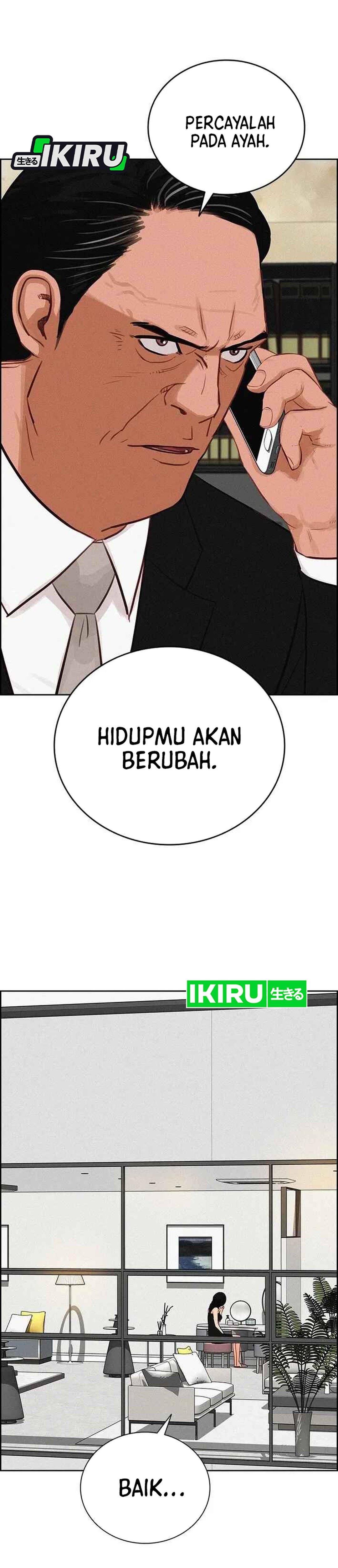 Read Lord of Money ID Manga Online