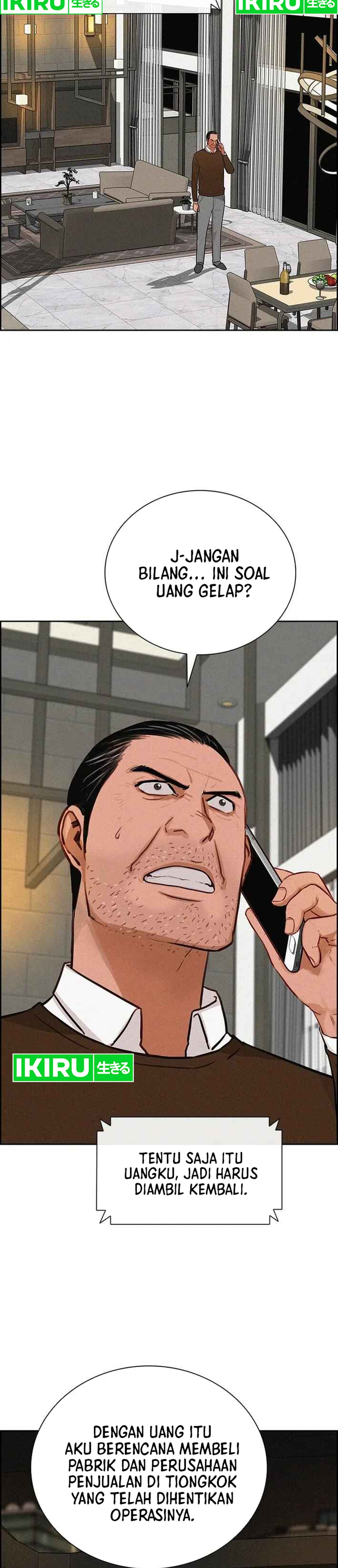 Read Lord of Money ID Manga Online