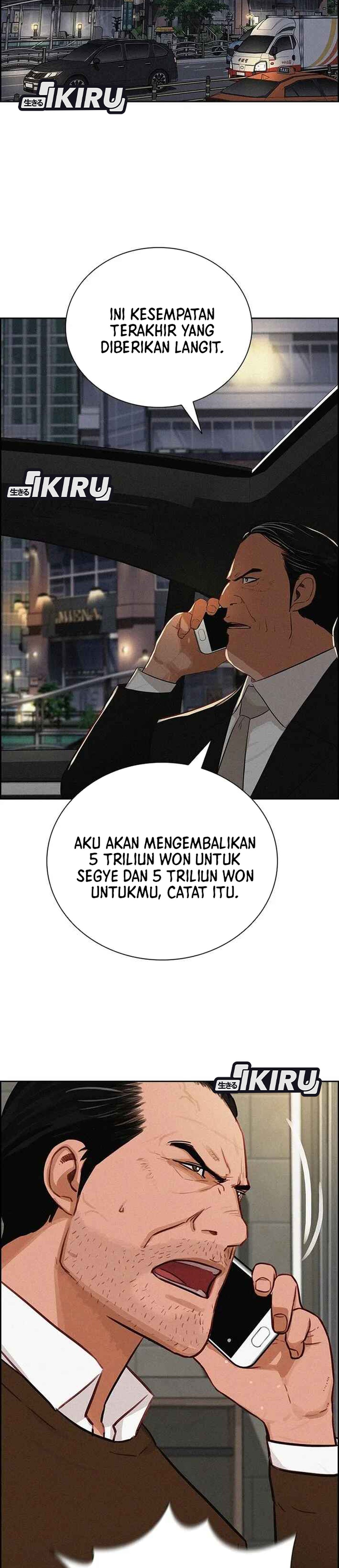 Read Lord of Money ID Manga Online