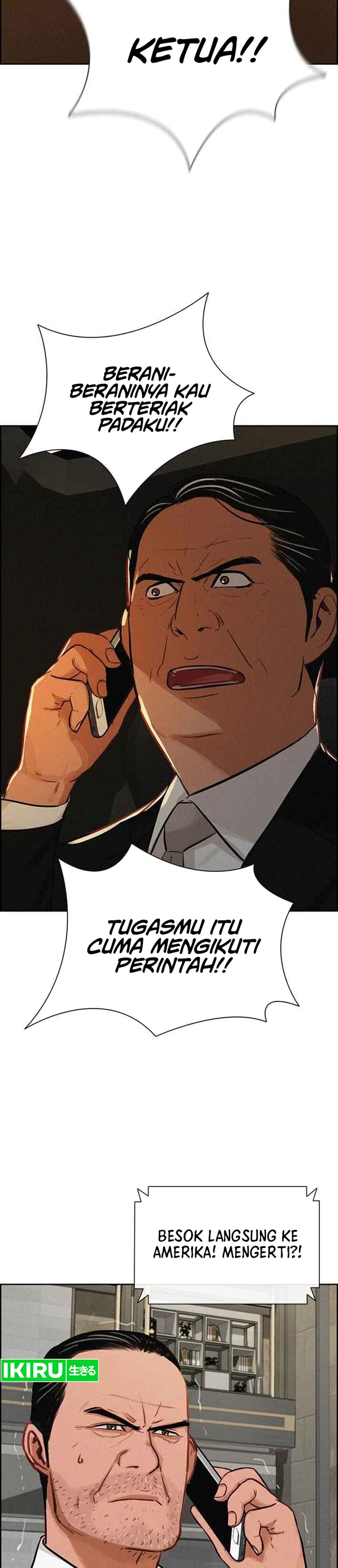 Read Lord of Money ID Manga Online